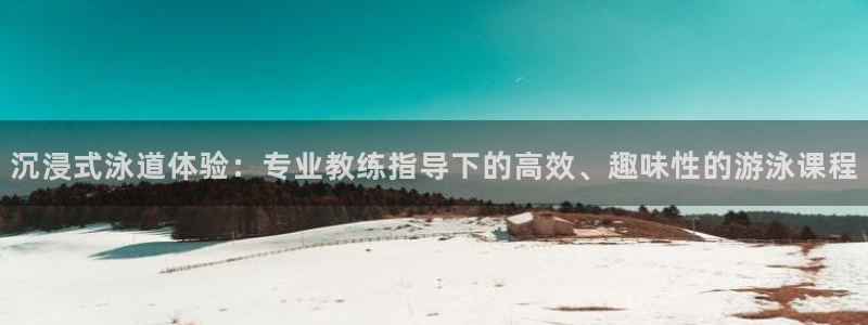 77体育官网