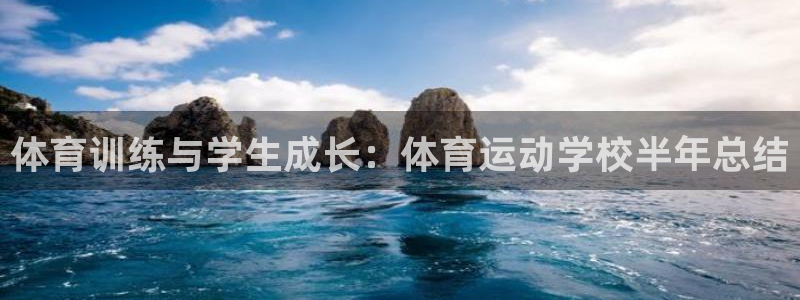 77体育app下载官网