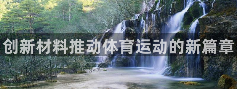 77体育官网