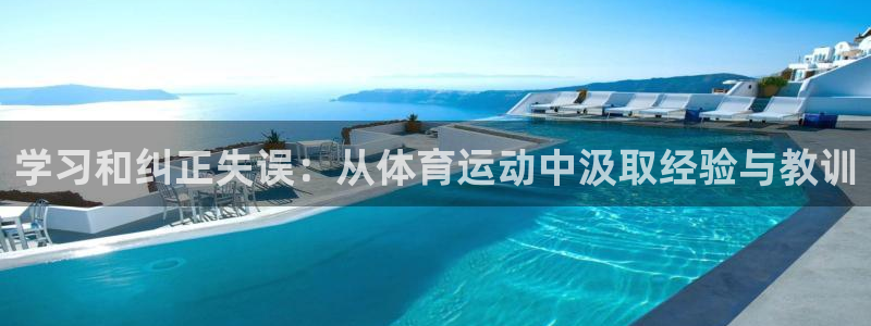 77体育app下载官网
