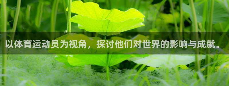 皇冠277体育