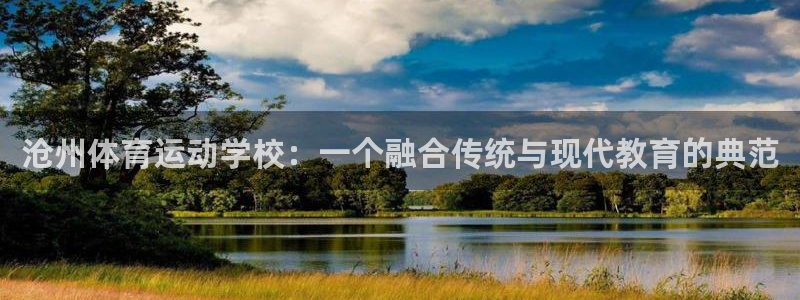 77体育官网